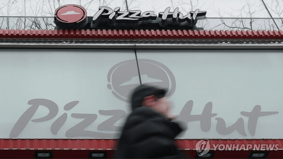 차액가맹금 분쟁의 새 기준선, 피자헛과 맘스터치 판결이 남긴 것