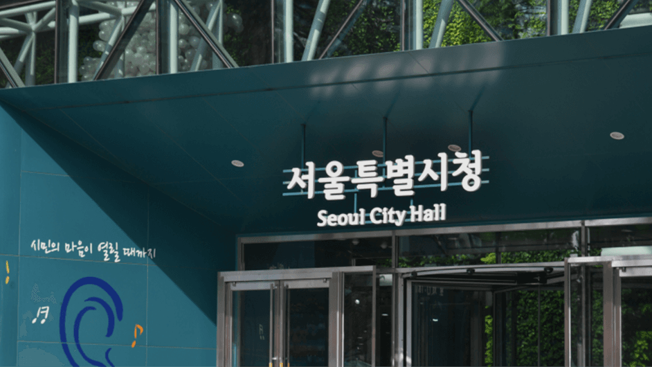 서울 프랜차이즈 10곳 중 5곳, 차액가맹금 갑질 여전…市 “표준계약서 개정 건의”