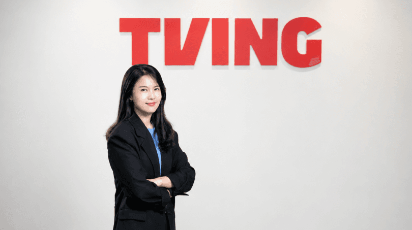 티빙 개인정보 유출…과기부 민관합동조사 착수