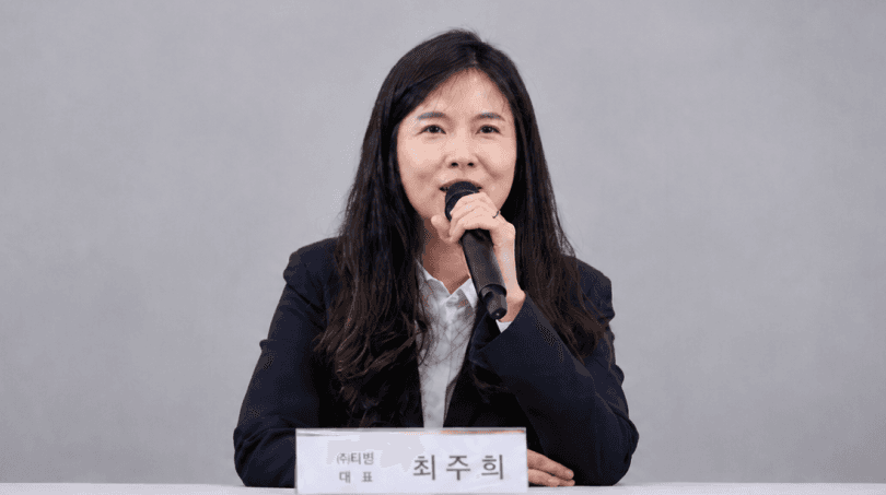 최주희 티빙 대표, 개인정보 유출 "피해 끝까지 책임지겠다"