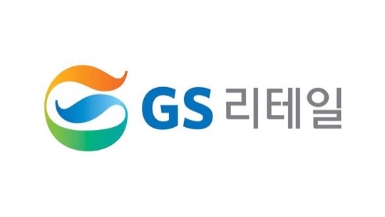 GS리테일 “심려 끼쳐 죄송”…정보보안대책위원회 구성